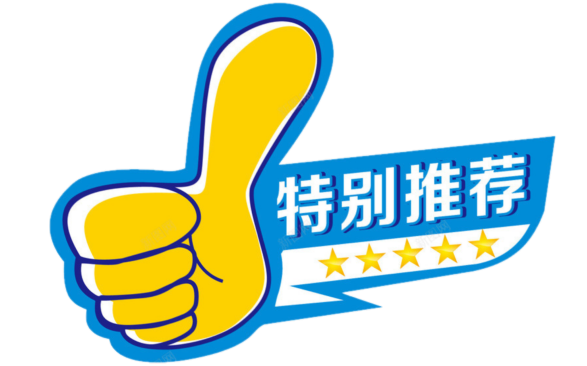 女子三人篮球规则_篮球三人规则女子教学视频大全_女子三人篮球规则教学